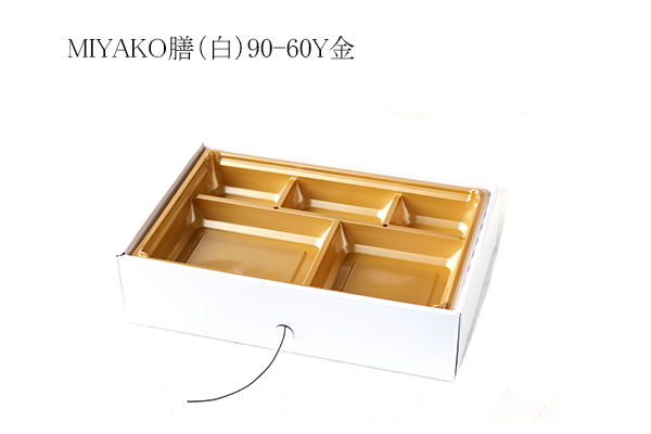 懐石膳５客&飯器&給仕盆２個&脇取盆２個 懐石膳5客&飯器&給仕盆2個&脇取盆