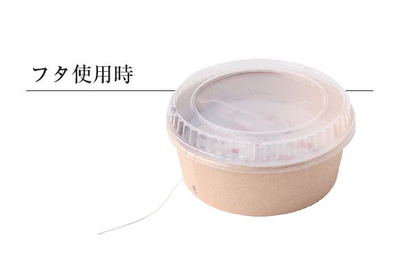 おつまみBOX - YOSHIZAWA おつまみBOX - YOSHIZAWA