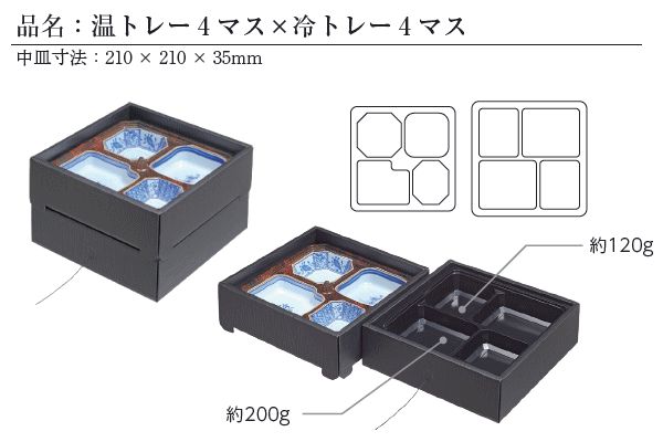 Ayu 西王母 5kg x ２箱セット imgrc0103880076.jpg
