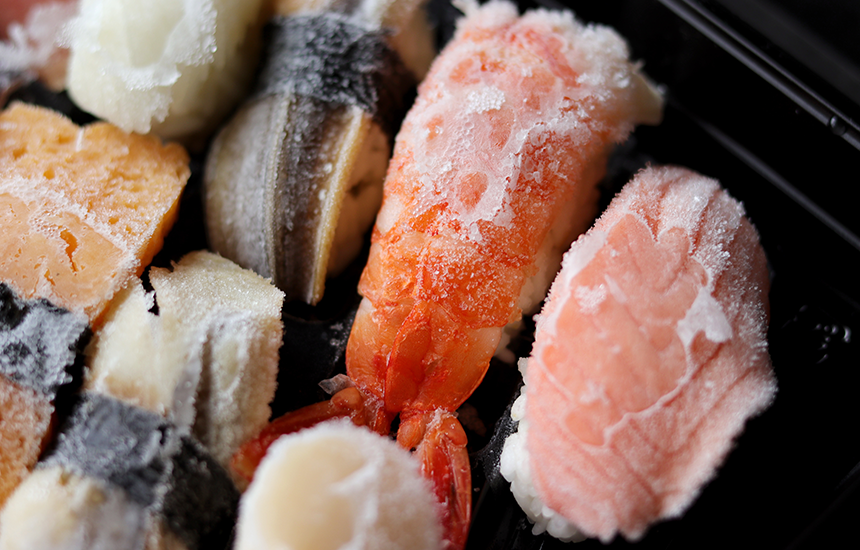 SUSHI（スシ） - YOSHIZAWA