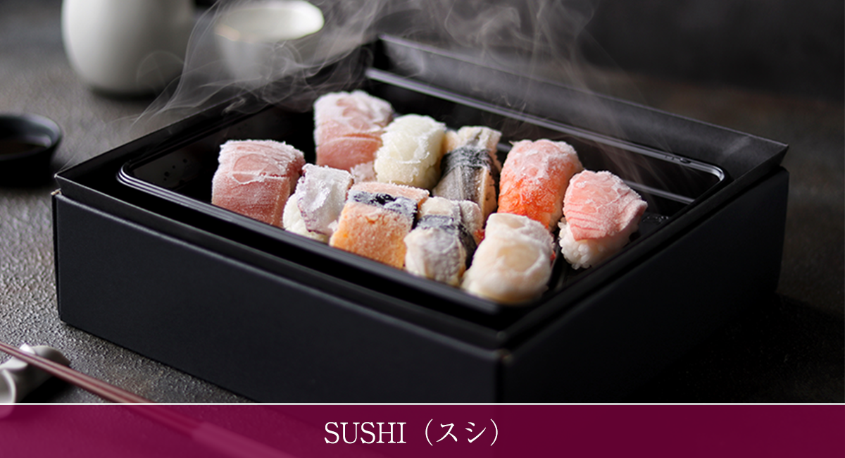 sushi_i.png
