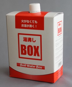 湯沸しBOX – 株式会社ヨシザワ｜加熱容器・弁当箱・防災用品ならお任せ