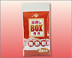 湯沸しBOX – 株式会社ヨシザワ｜加熱容器・弁当箱・防災用品ならお任せ